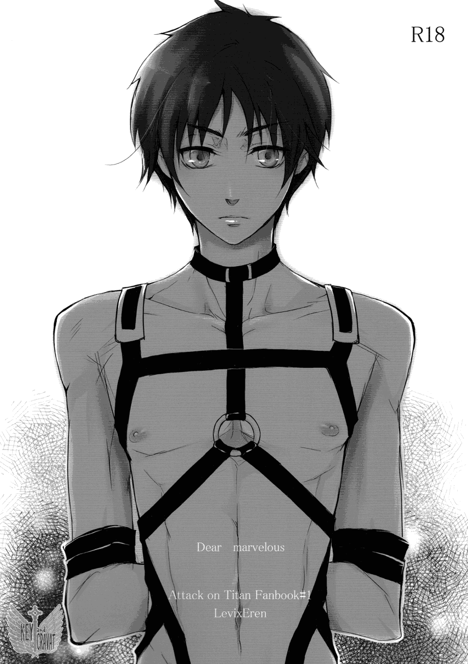 [I wanna U.] Shingeki no Kyojin dj – Dear Marvelous [Fr] — 002