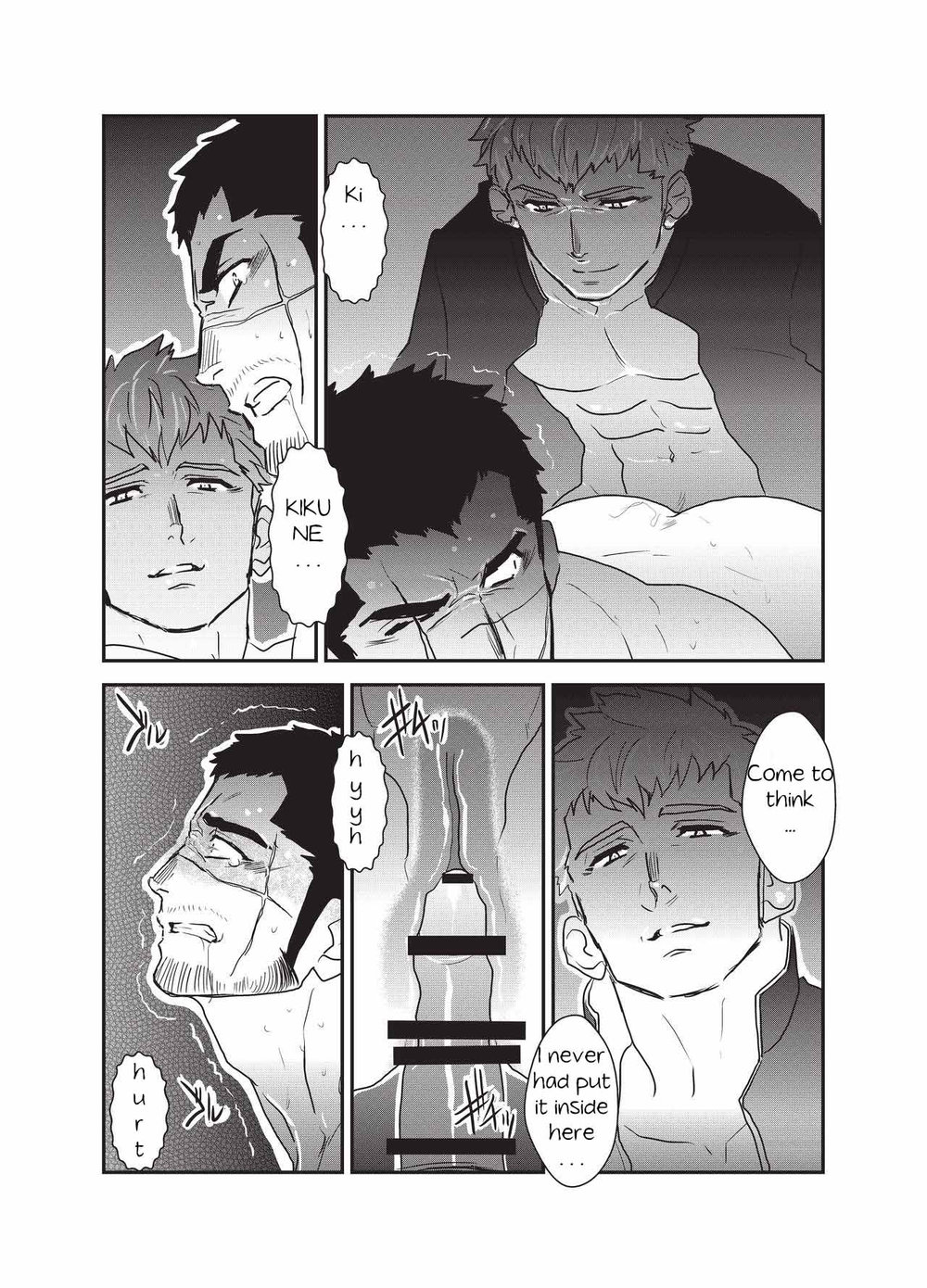 [Sorairo Panda (Yamome)] Etsuraku no Otori | The Lure of Pleasure [ENG] — 014