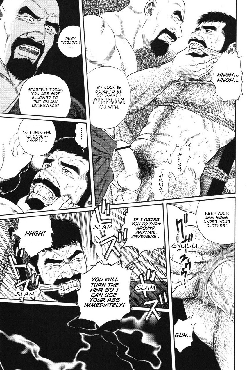 [Gengoroh Tagame] Gedo no Ie | The House of Brutes ~ Volume 1 (update c.4) [Eng] — 013