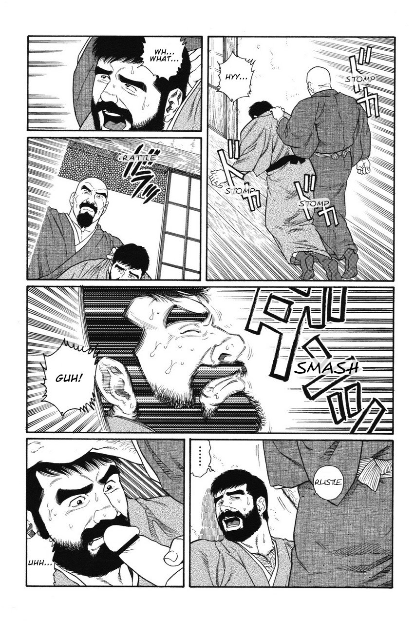 [Gengoroh Tagame] Gedo no Ie | The House of Brutes ~ Volume 1 (update c.4) [Eng] — 083
