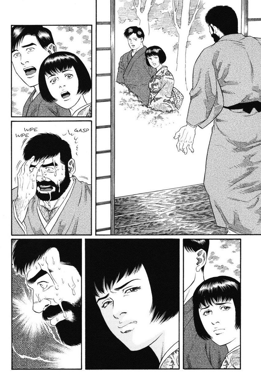 [Gengoroh Tagame] Gedo no Ie | The House of Brutes ~ Volume 1 (update c.4) [Eng] — 086