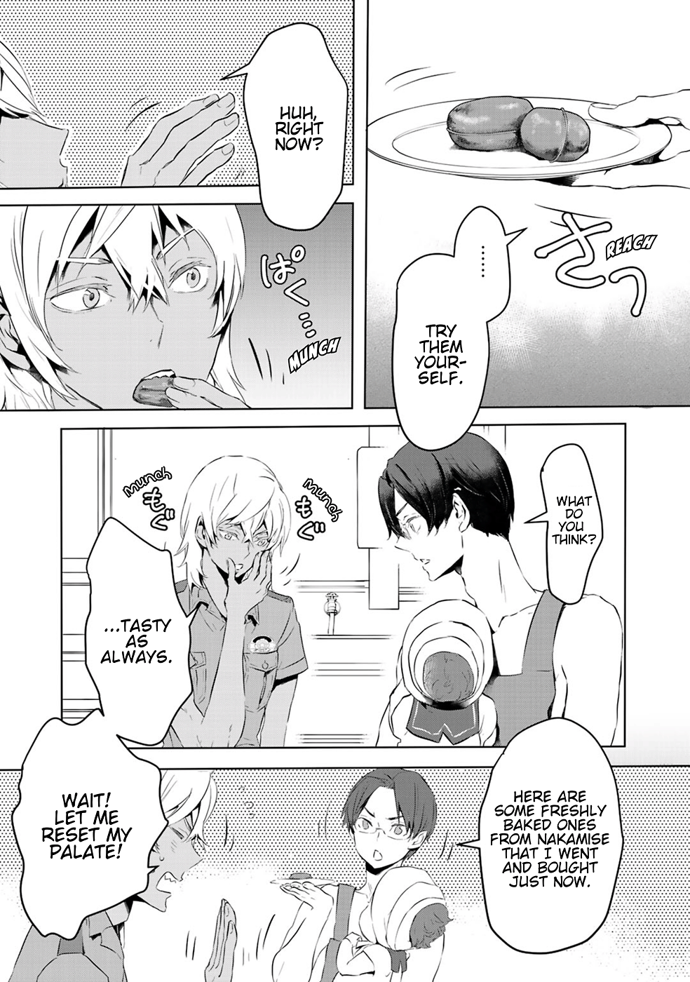[IKUNI Noise, SAITOU Misaki] Reo to Mabu (update c.10+11) [Eng] — 032