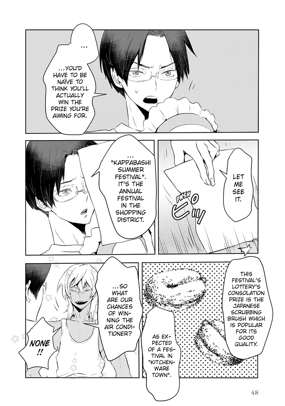 [IKUNI Noise, SAITOU Misaki] Reo to Mabu (update c.10+11) [Eng] — 053