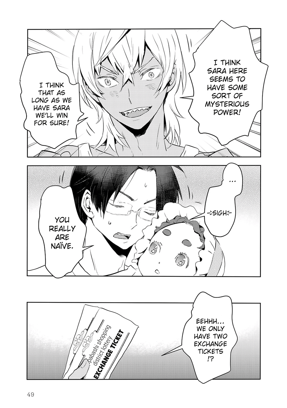 [IKUNI Noise, SAITOU Misaki] Reo to Mabu (update c.10+11) [Eng] — 054
