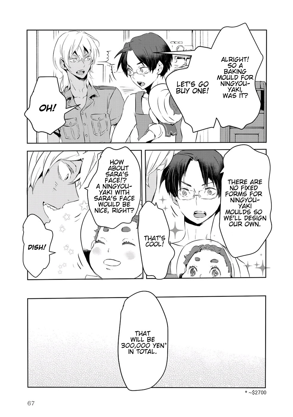 [IKUNI Noise, SAITOU Misaki] Reo to Mabu (update c.10+11) [Eng] — 073