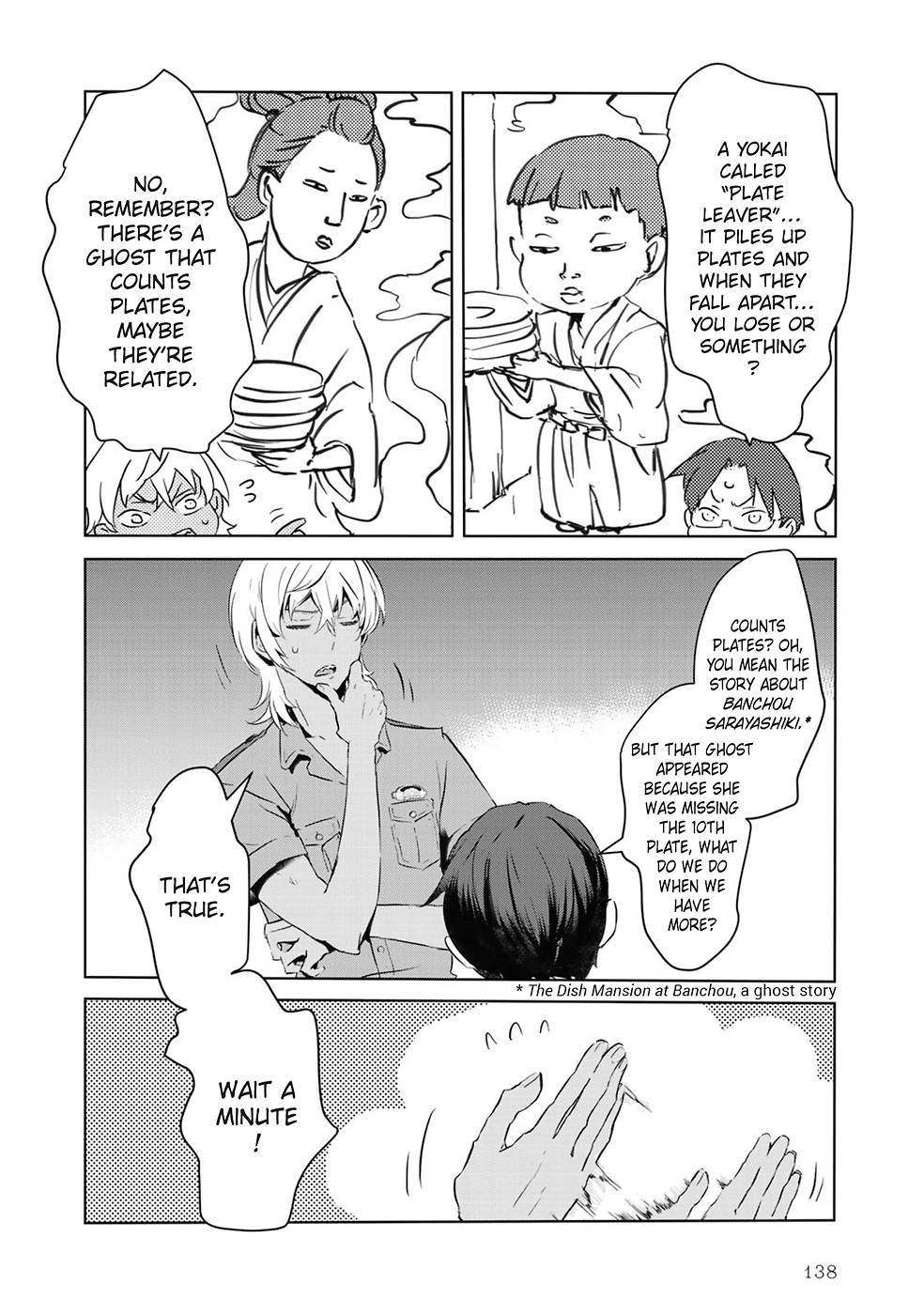 [IKUNI Noise, SAITOU Misaki] Reo to Mabu (update c.10+11) [Eng] — 149