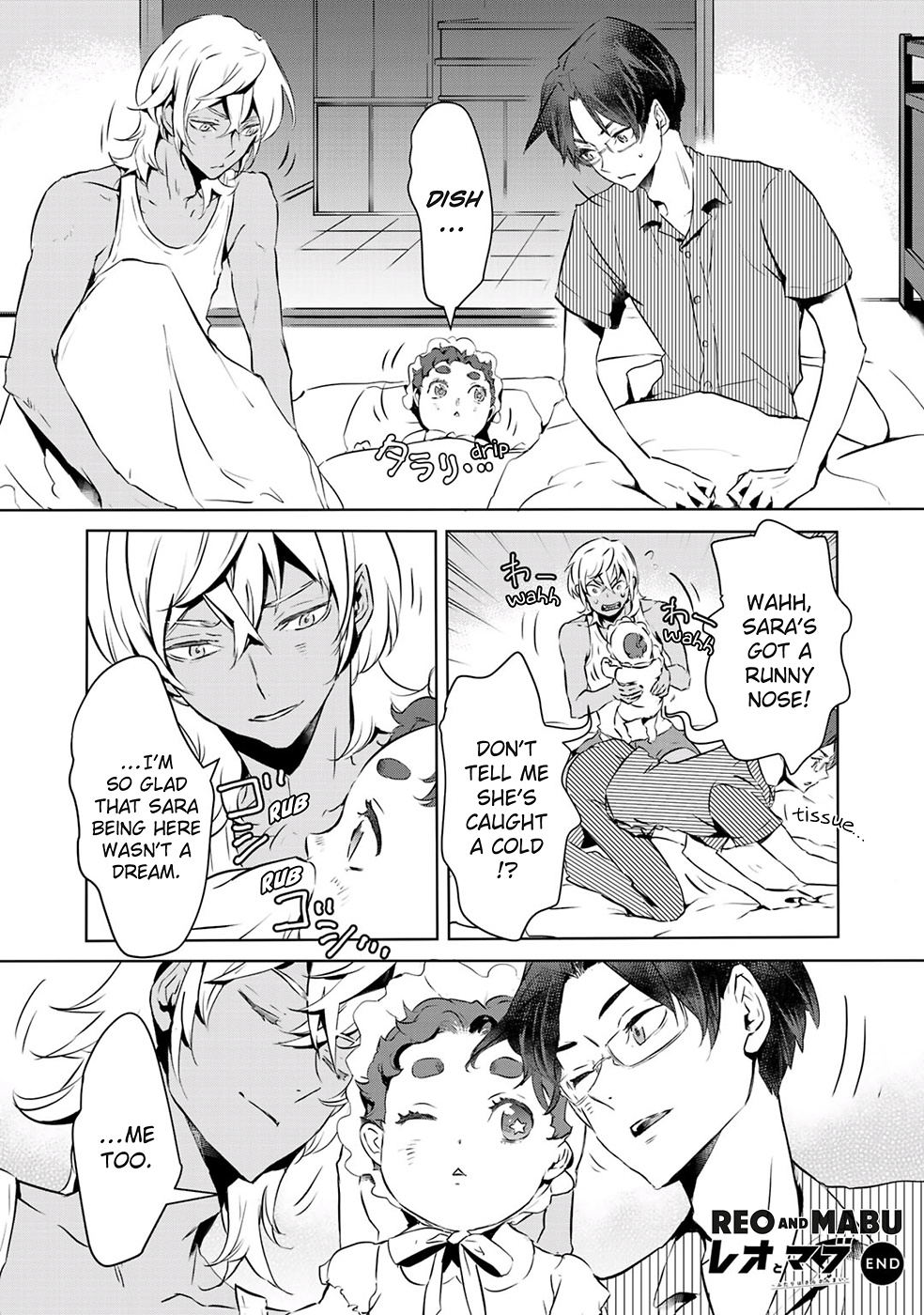[IKUNI Noise, SAITOU Misaki] Reo to Mabu (update c.10+11) [Eng] — 189