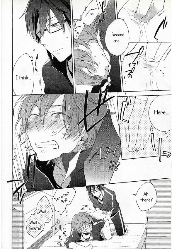 [Pinkch!] Jersey Haven – K Project dj [Eng] — 013