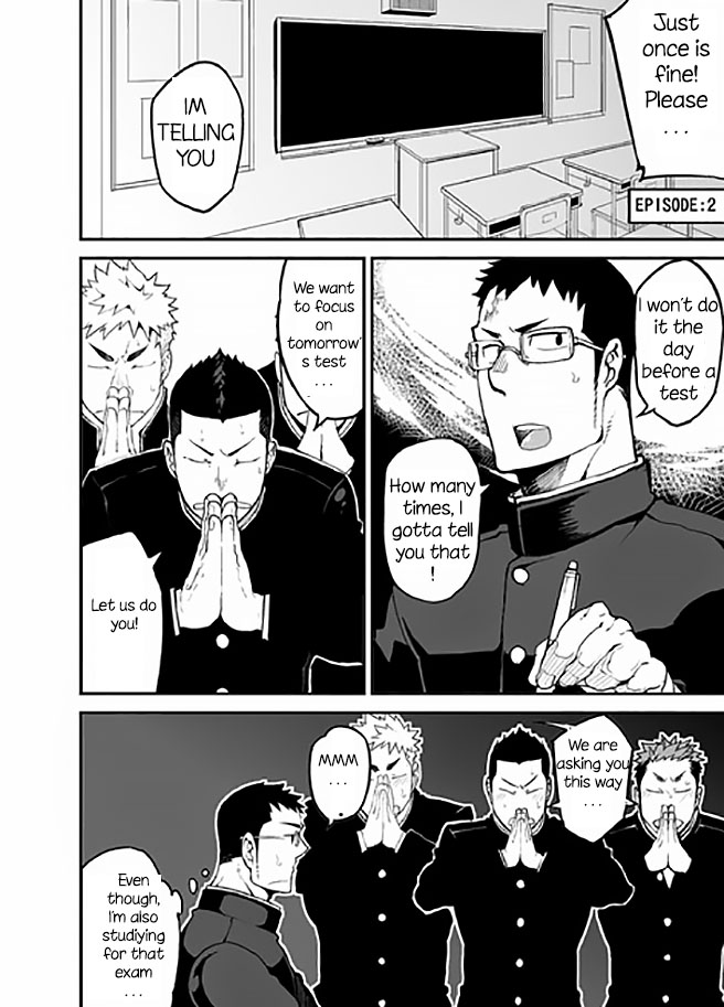 [anything (naop)] Iinchou no Gakuen Seikatsu! | Class President School Life! [Eng] — 018