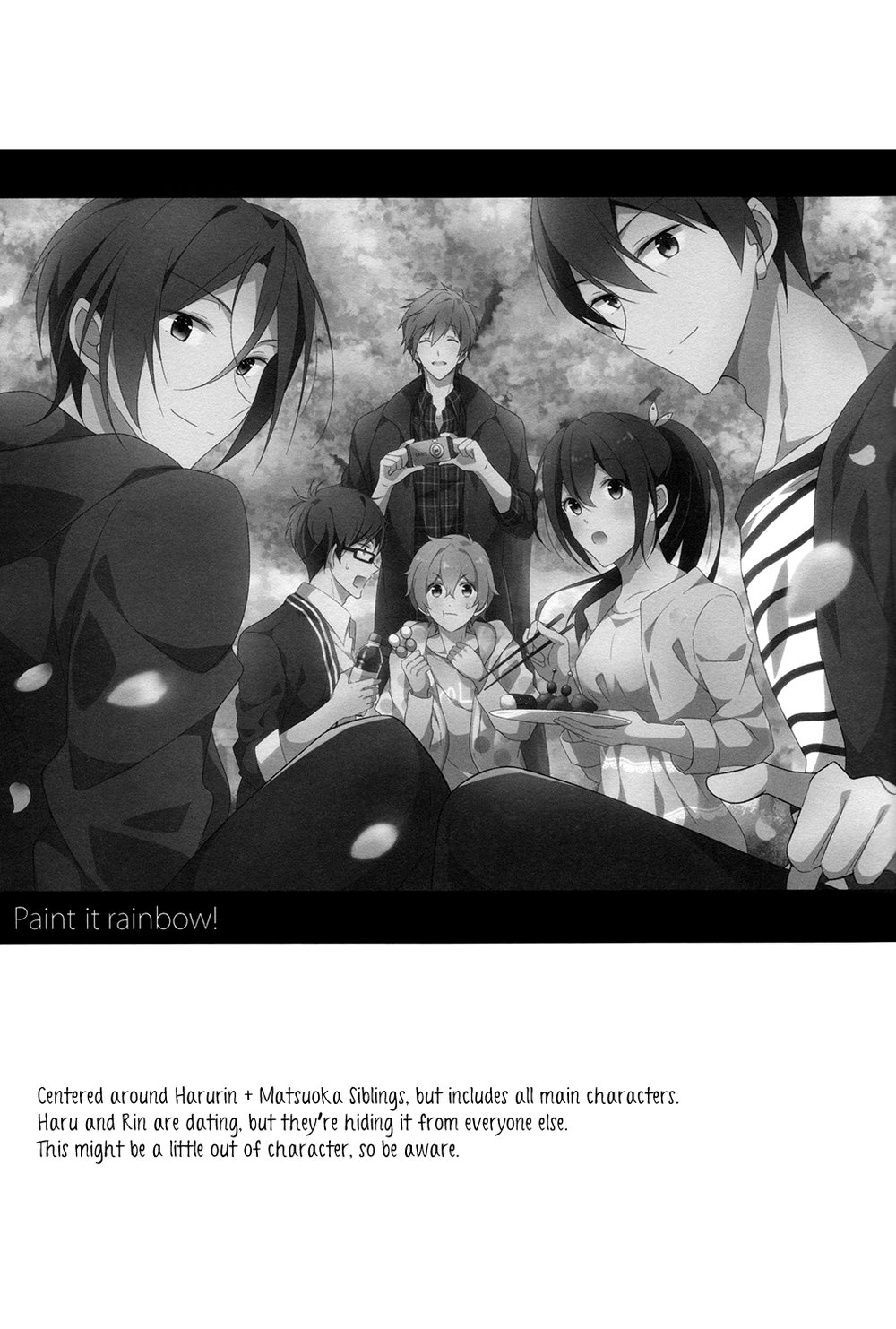 [Gummy! (Iincho)] Free! dj – Paint It Rainbow! [Eng] — 009