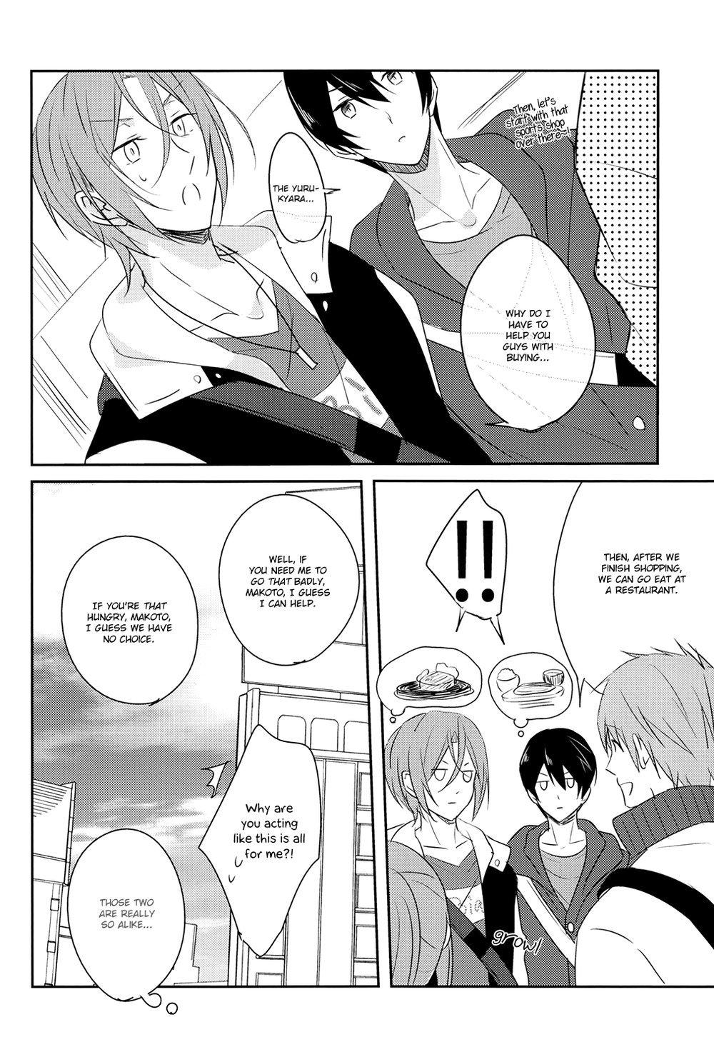 [Gummy! (Iincho)] Free! dj – Paint It Rainbow! [Eng] — 016