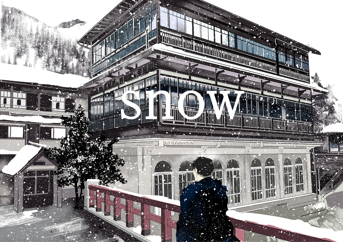 [Saragi (R5)] Snow [JP] — 001
