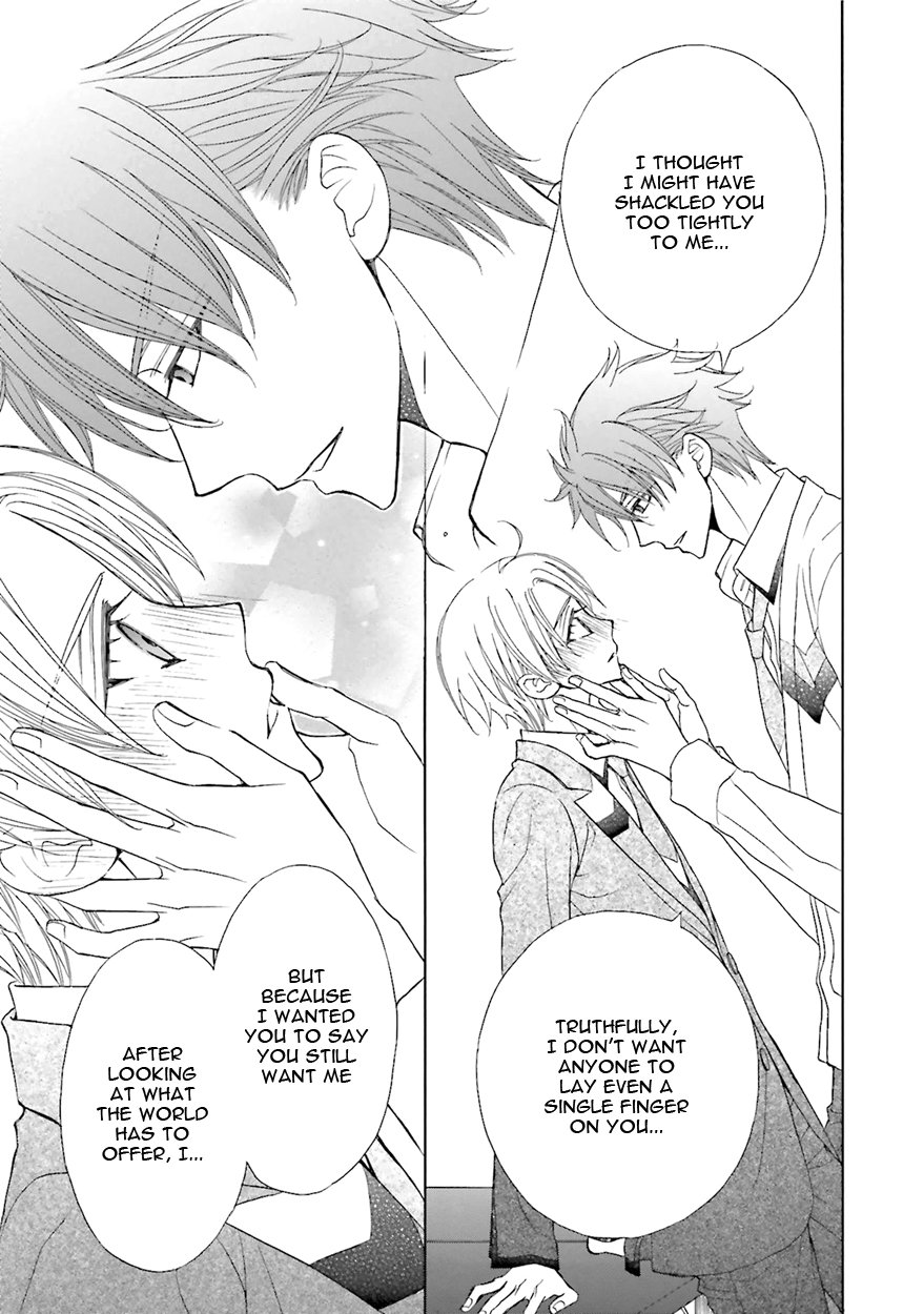 [MOMOKI Sae] Kijima-kun vol.6 – Kijima-kun no Daikirai de Daisuki na Kare (update c.Extra) [Eng] — 031