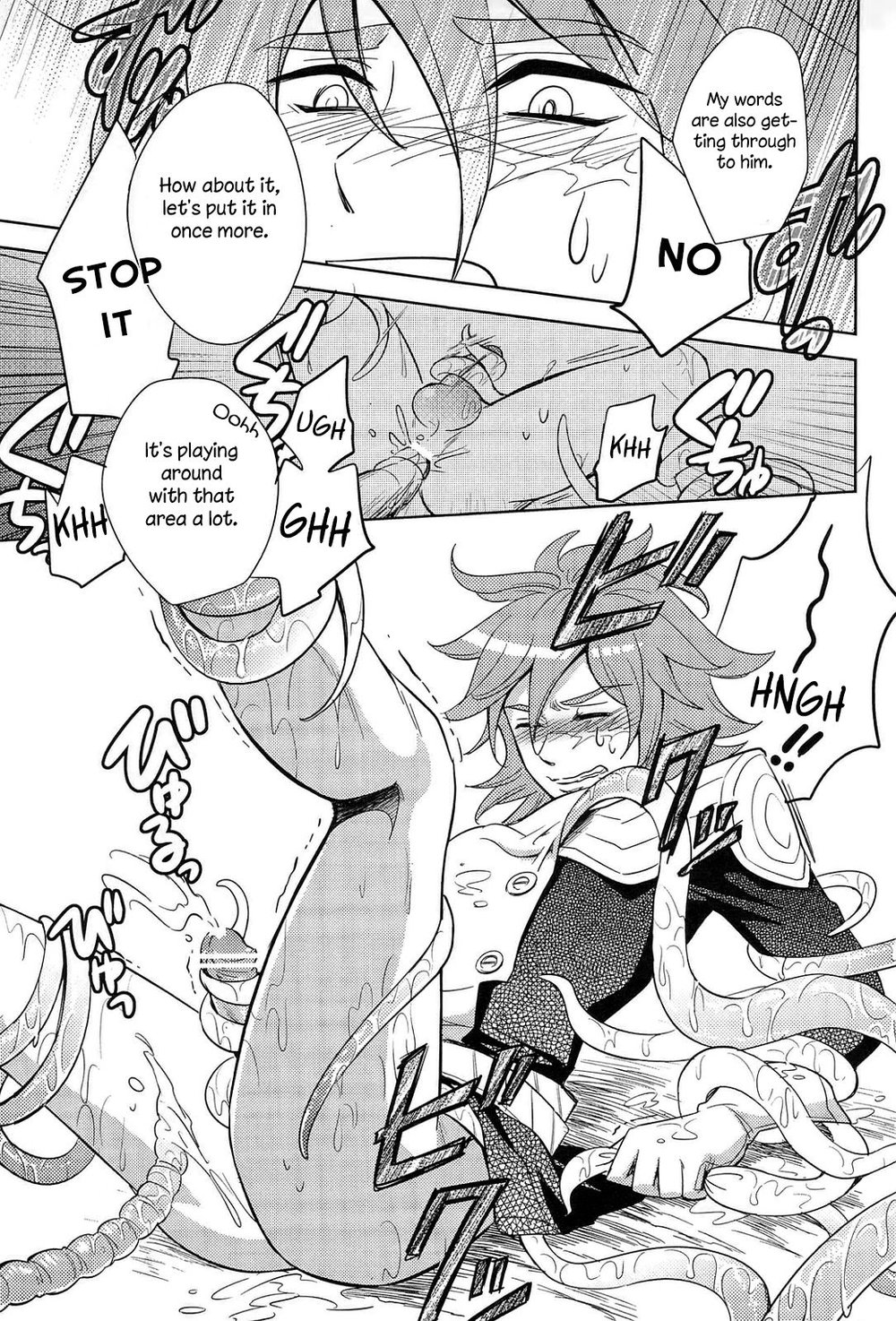 [Tenchuu PIO (SOUCHI)] Isekai no Hitobito | People of Another World – Ragnarok Online dj [Eng] — 014