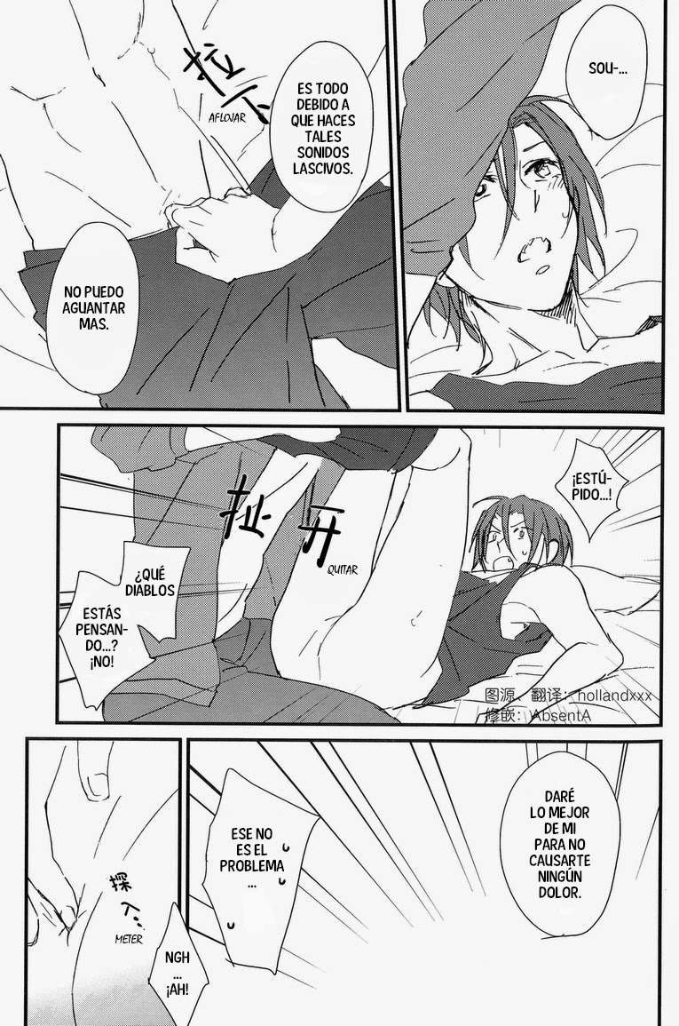 [SKYJACK (Kitajima)] Free! dj – Bed wa Shita-ha [Español] — 014