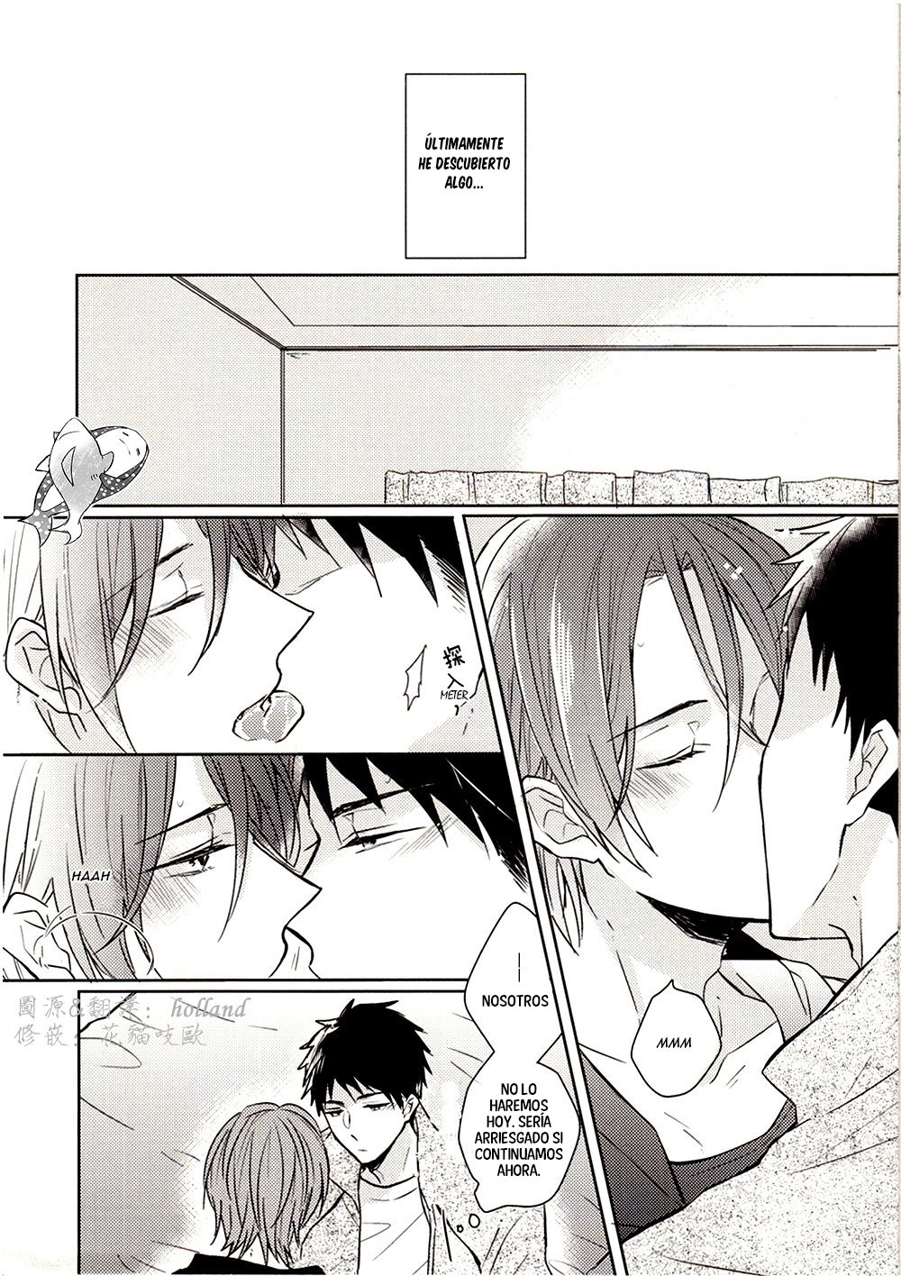 [L-CAT. (Nariko)] Itoshi no Bambi – Free! dj [Español] — 004