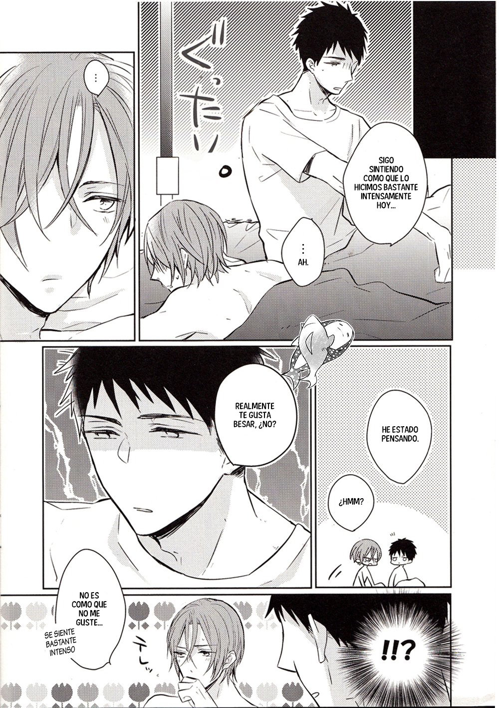 [L-CAT. (Nariko)] Itoshi no Bambi – Free! dj [Español] — 011