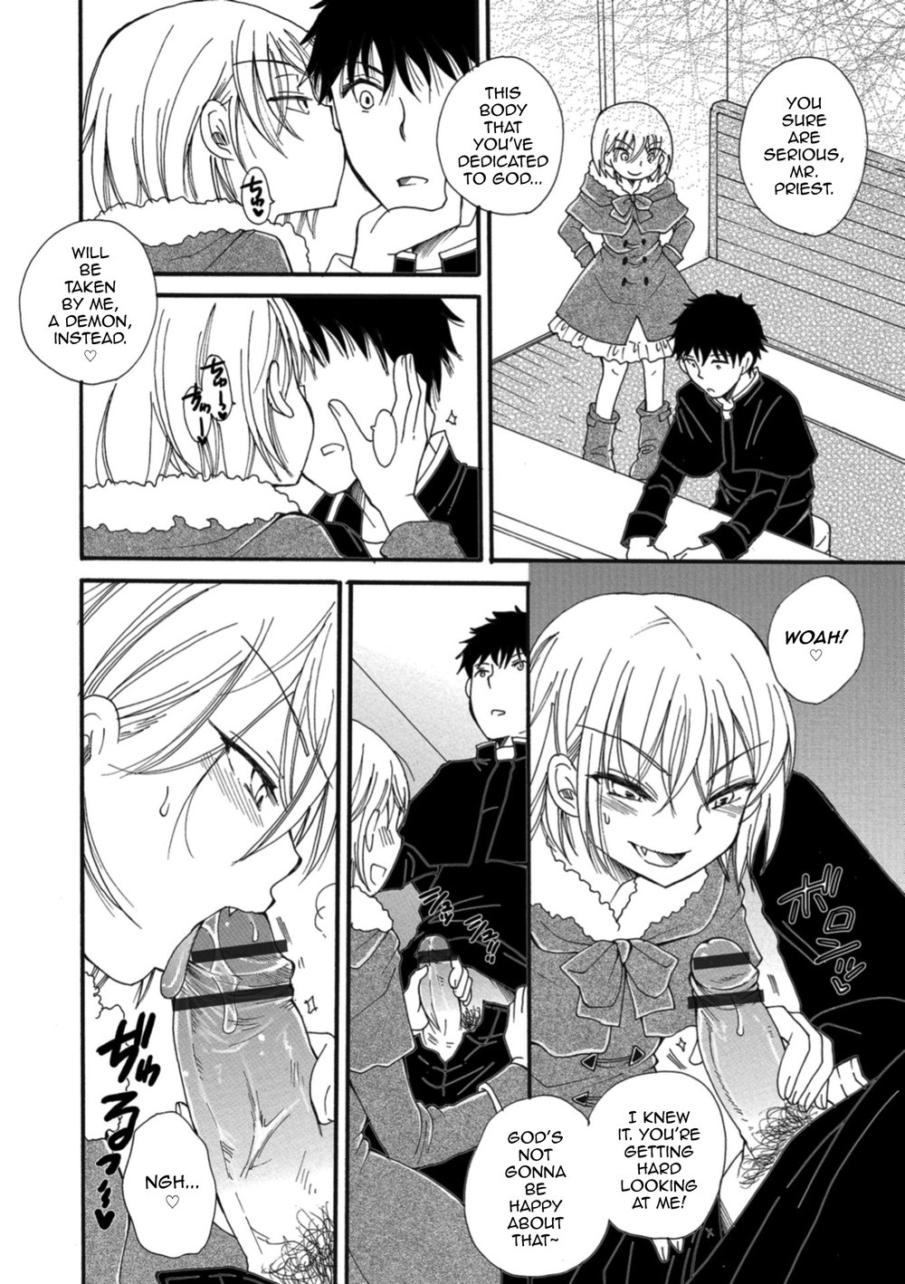 [BENNY’S] Akuma-chan [Eng] — 004