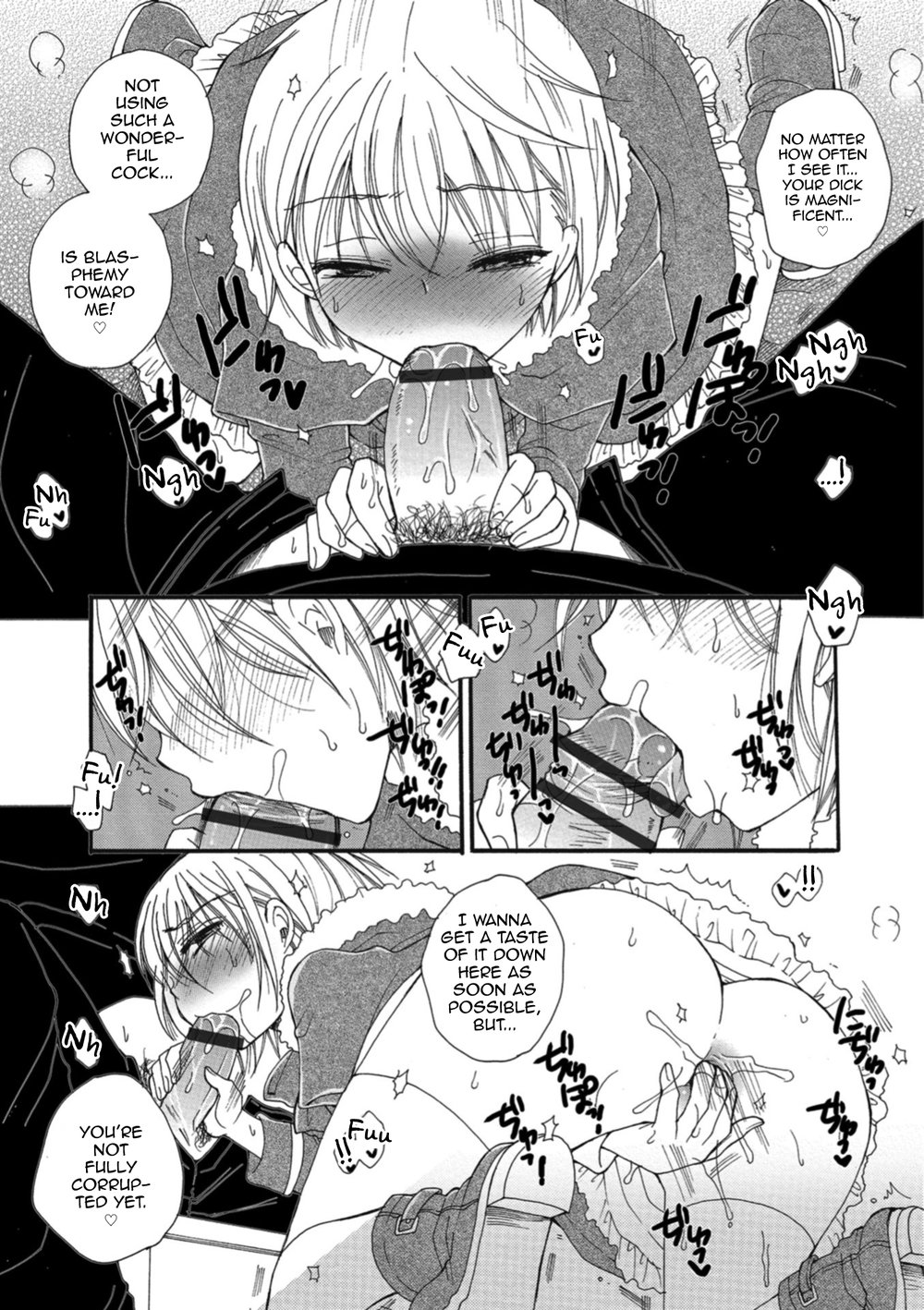 [BENNY’S] Akuma-chan [Eng] — 005