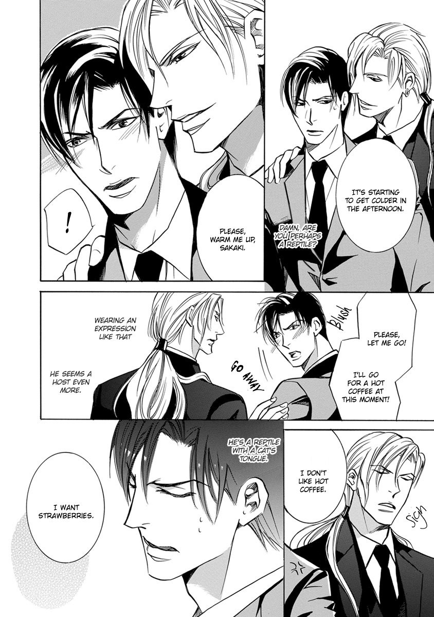 [Umi Touno] Hebi no Yomeiri (update c.2) [Eng] — 011