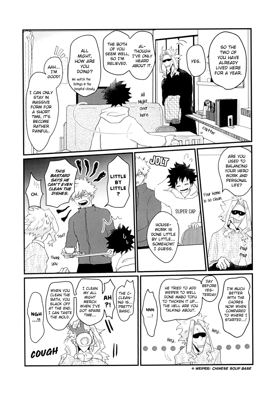 [YONAYONA-GROW (NAE)] OJAMA SHIMASU KONNICHIWA – Boku no Hero Academia dj [Eng] — 004