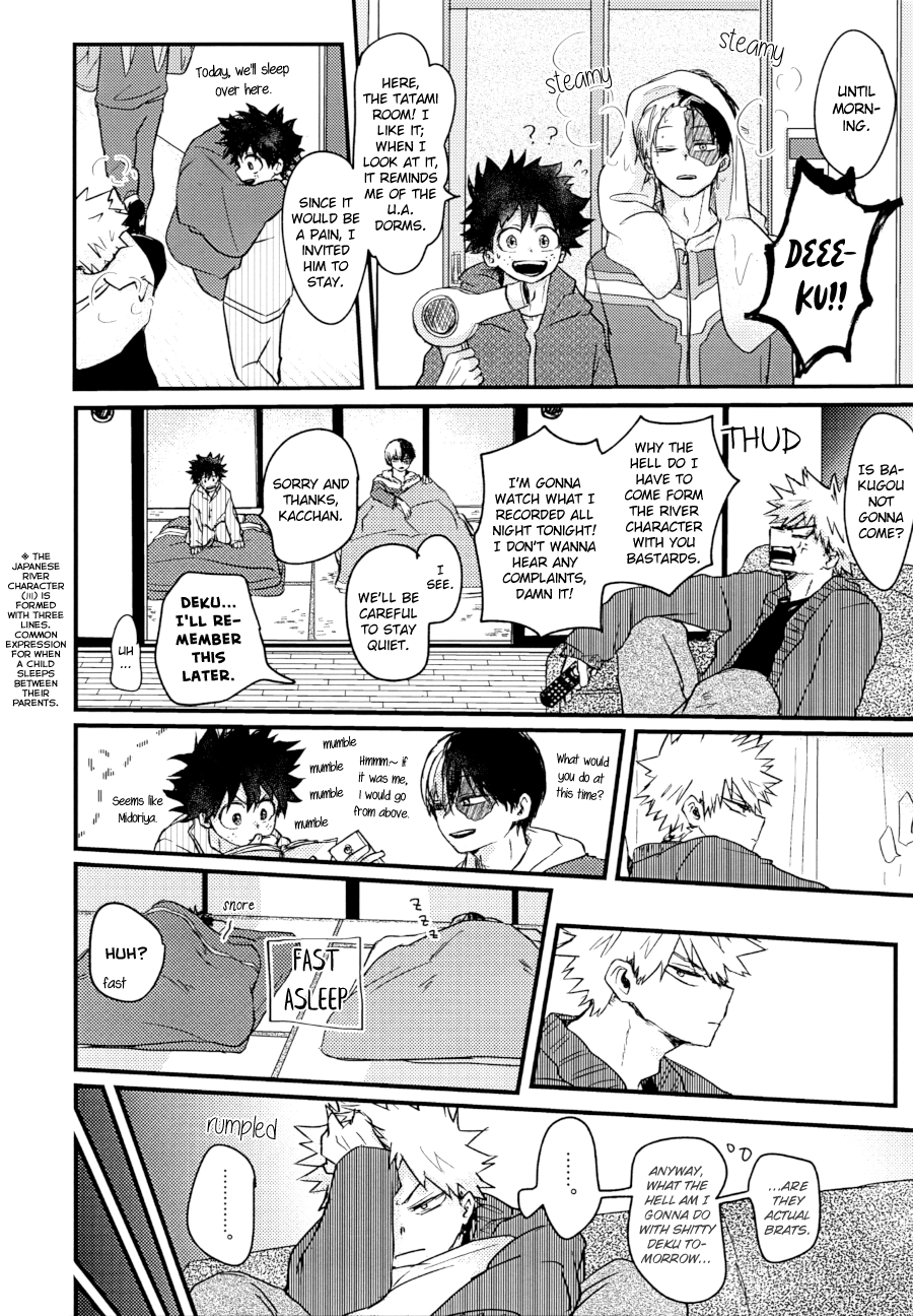[YONAYONA-GROW (NAE)] OJAMA SHIMASU KONNICHIWA – Boku no Hero Academia dj [Eng] — 013