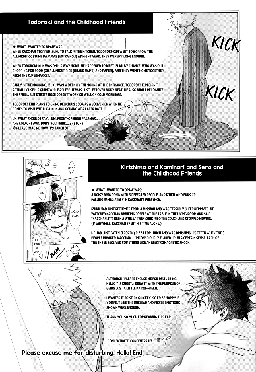 [YONAYONA-GROW (NAE)] OJAMA SHIMASU KONNICHIWA – Boku no Hero Academia dj [Eng] — 020