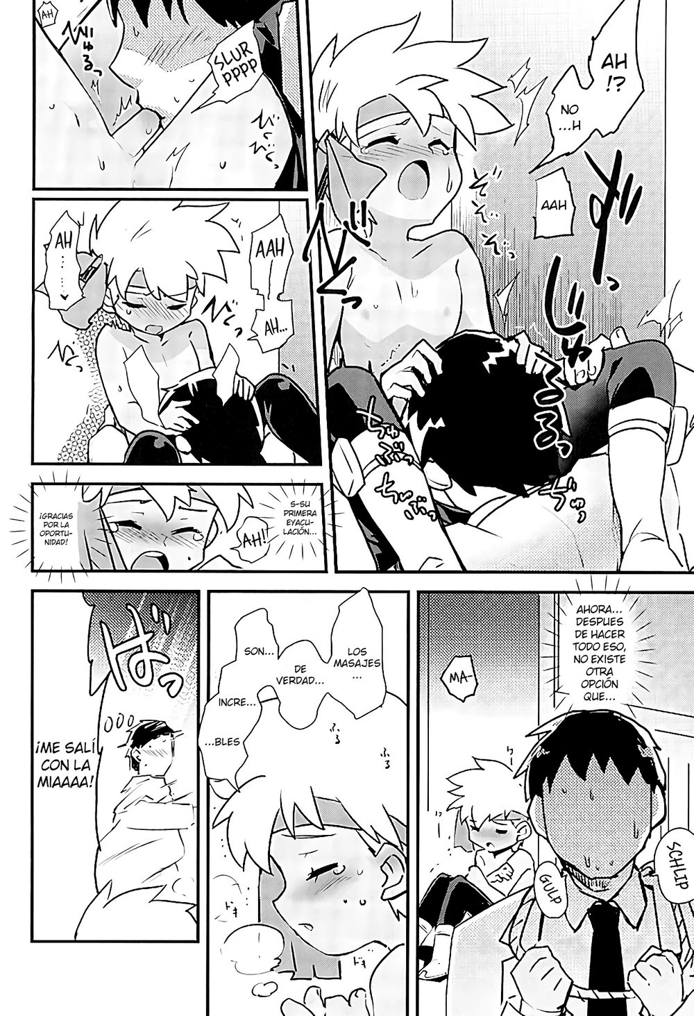 [EX35 (Kamaboko RED)]  Do You Know What They Do in a Laboratory – Bakusou Kyoudai Lets & Go dj [Esp] — 009