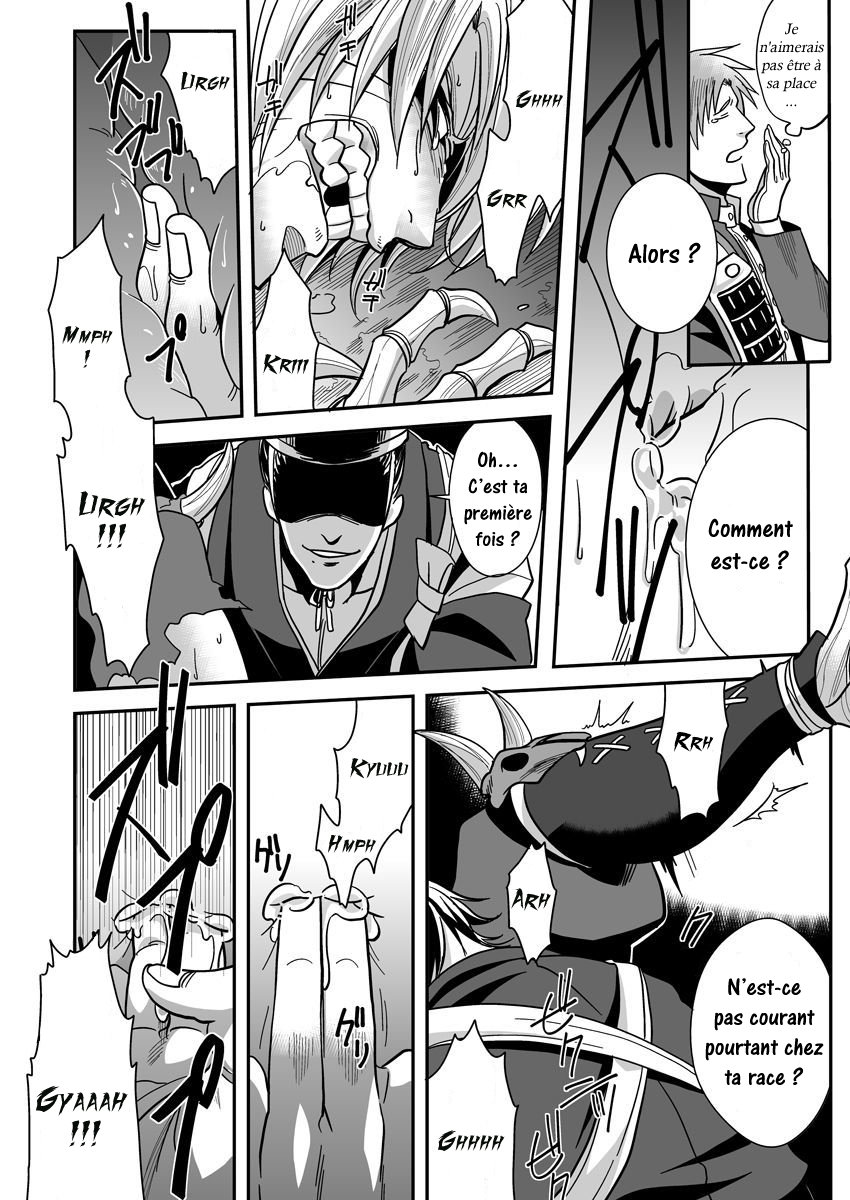 [Zuluchin (Daisuke)] Ketsuniku no Tekkai – Touken Ranbu dj [FR] — 017