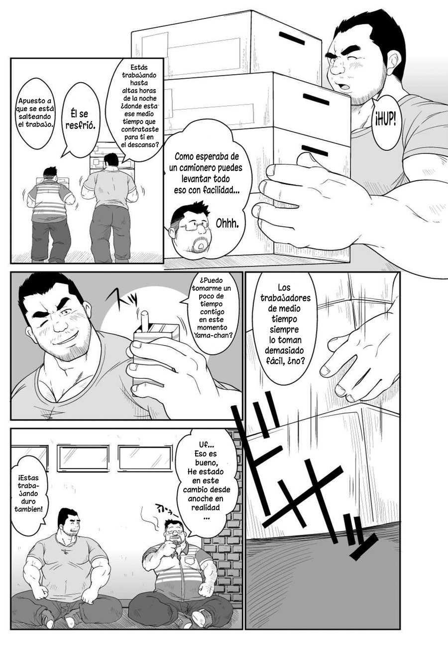 [Bear Tail (Chobi)] Taka-chan y Yama-chan [Spanish] [Decensored] — 009