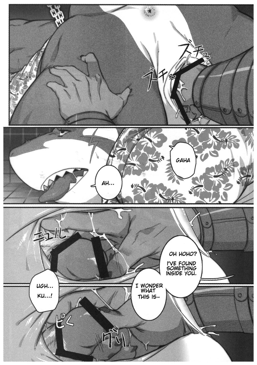 [BoxBear (GomTang)] SPLASH – Tokyo Afterschool Summoners dj [Eng] — 010
