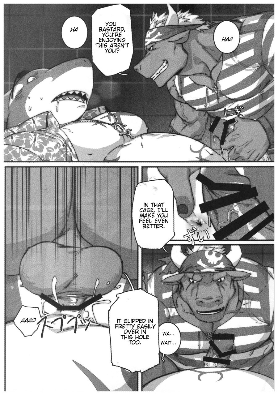 [BoxBear (GomTang)] SPLASH – Tokyo Afterschool Summoners dj [Eng] — 018