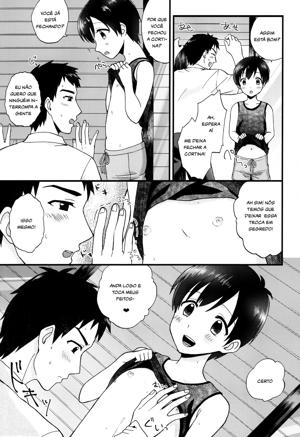 [Ziploc (Yamachan)] Boku to Trade [Português] {ShotaconBrasil} — 014