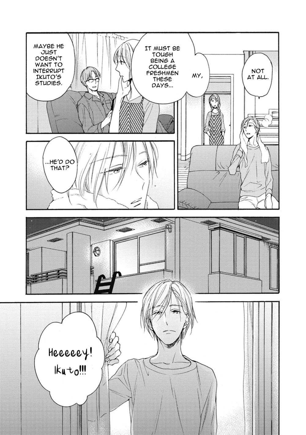 [FUJITANI Youko] Unmei wa Maigo (c.1) [Eng] — 024