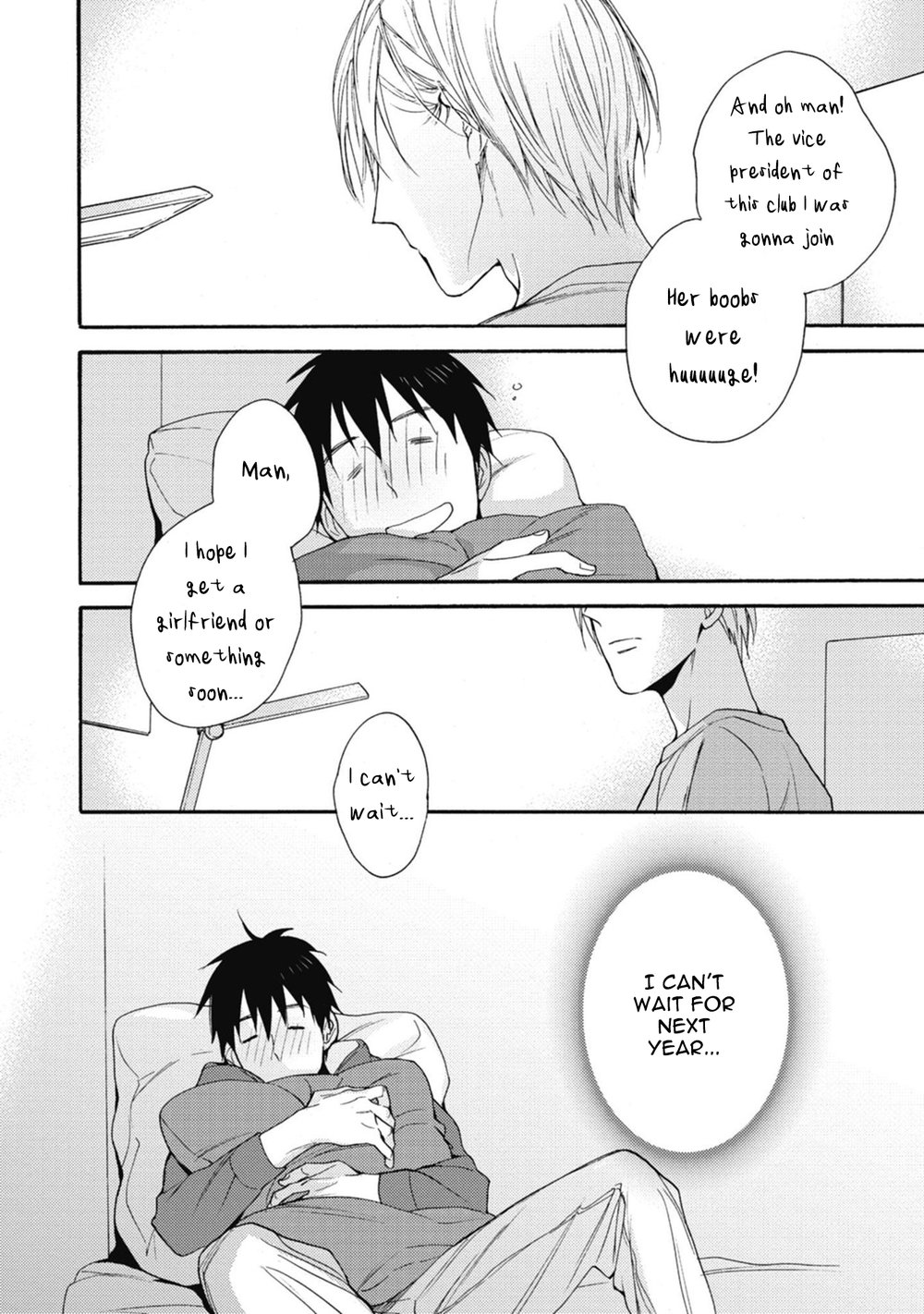 [FUJITANI Youko] Unmei wa Maigo (c.1) [Eng] — 027