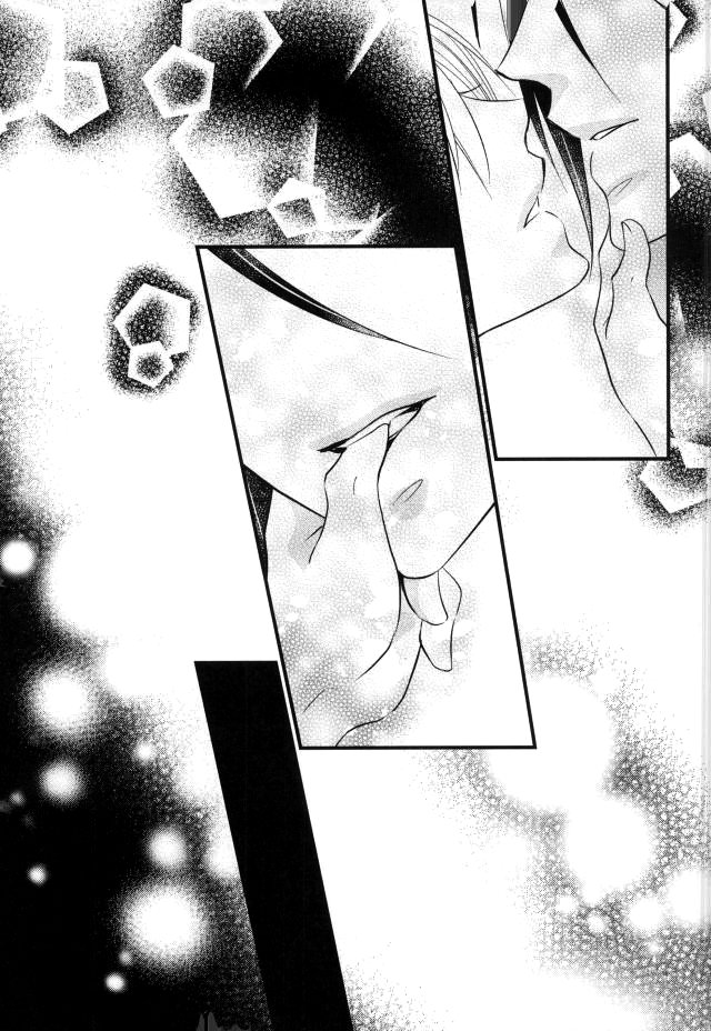 [Pink Kitten (Naokichi )] impatient – Black Butler dj [Eng] — 036