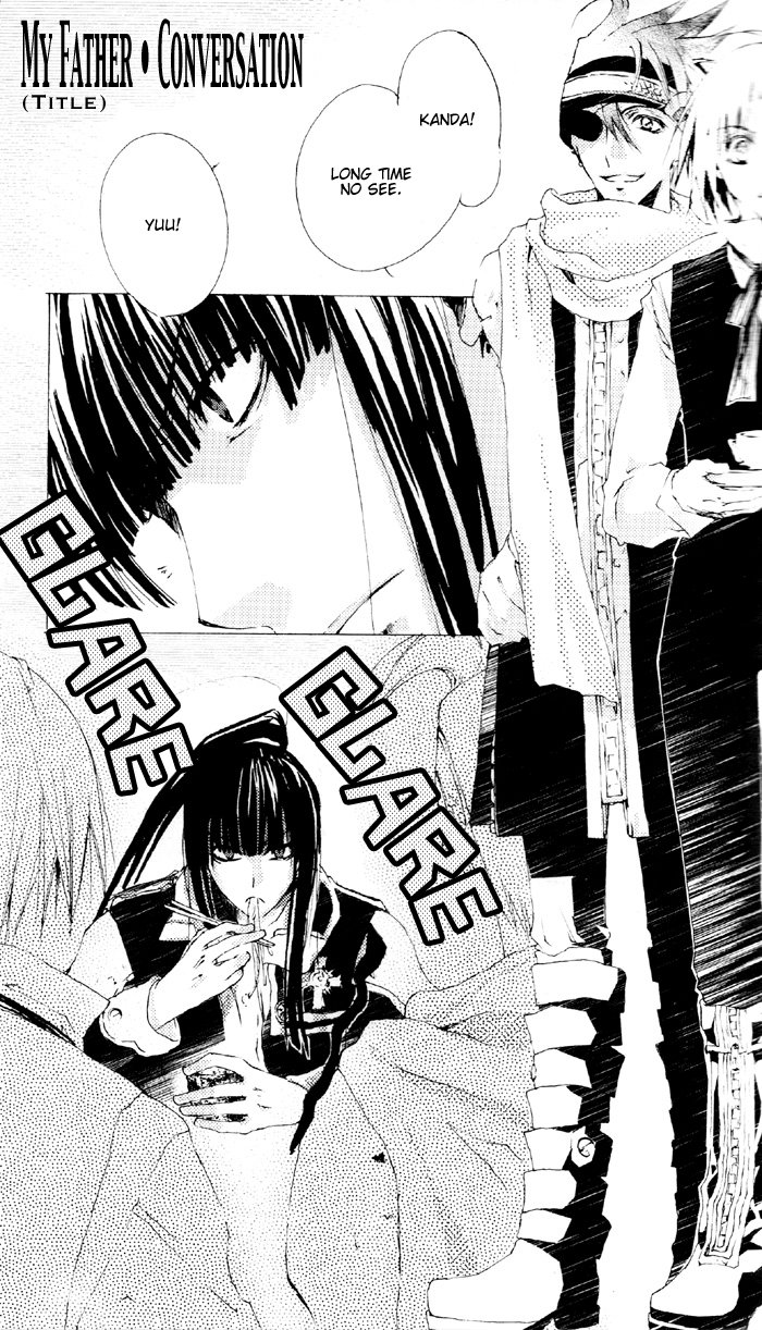 [Gyarandoh] D.Gray-man dj – Dass Lamm Goddes [Eng] — 007
