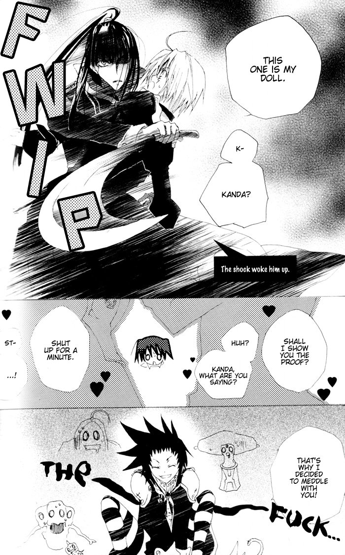 [Gyarandoh] D.Gray-man dj – Dass Lamm Goddes [Eng] — 014