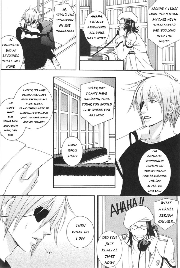 [Kain] D.Gray-man dj – Love0810 [Eng] — 010