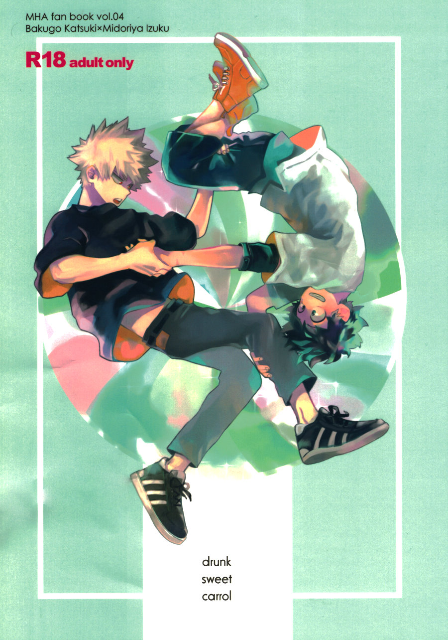 [dokosahekisaensan (aroe)] drunk sweet carrol  – Boku no Hero Academia dj [Esp] — 002