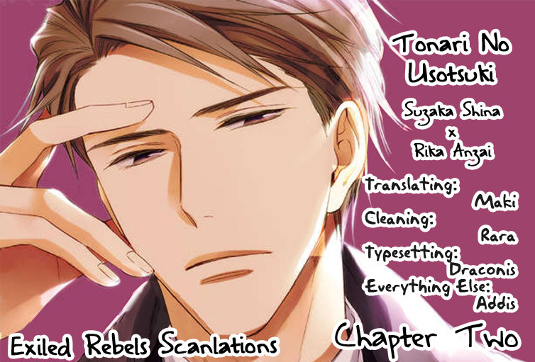 [Suzaka Shina, Rika Anzai] Tonari no Usotsuki (update c.5) [Eng] — 002