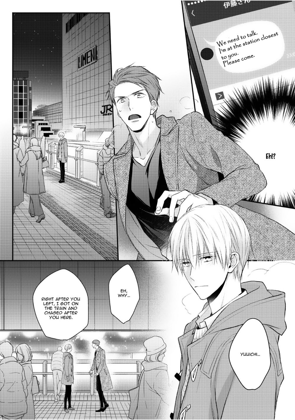 [Suzaka Shina, Rika Anzai] Tonari no Usotsuki (update c.5) [Eng] — 136