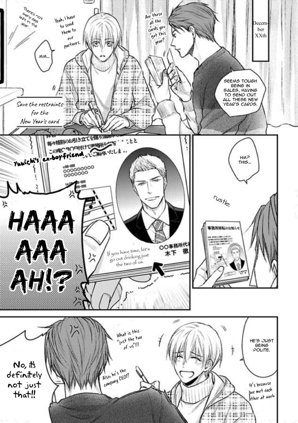 [Suzaka Shina, Rika Anzai] Tonari no Usotsuki (update c.5) [Eng] — 149