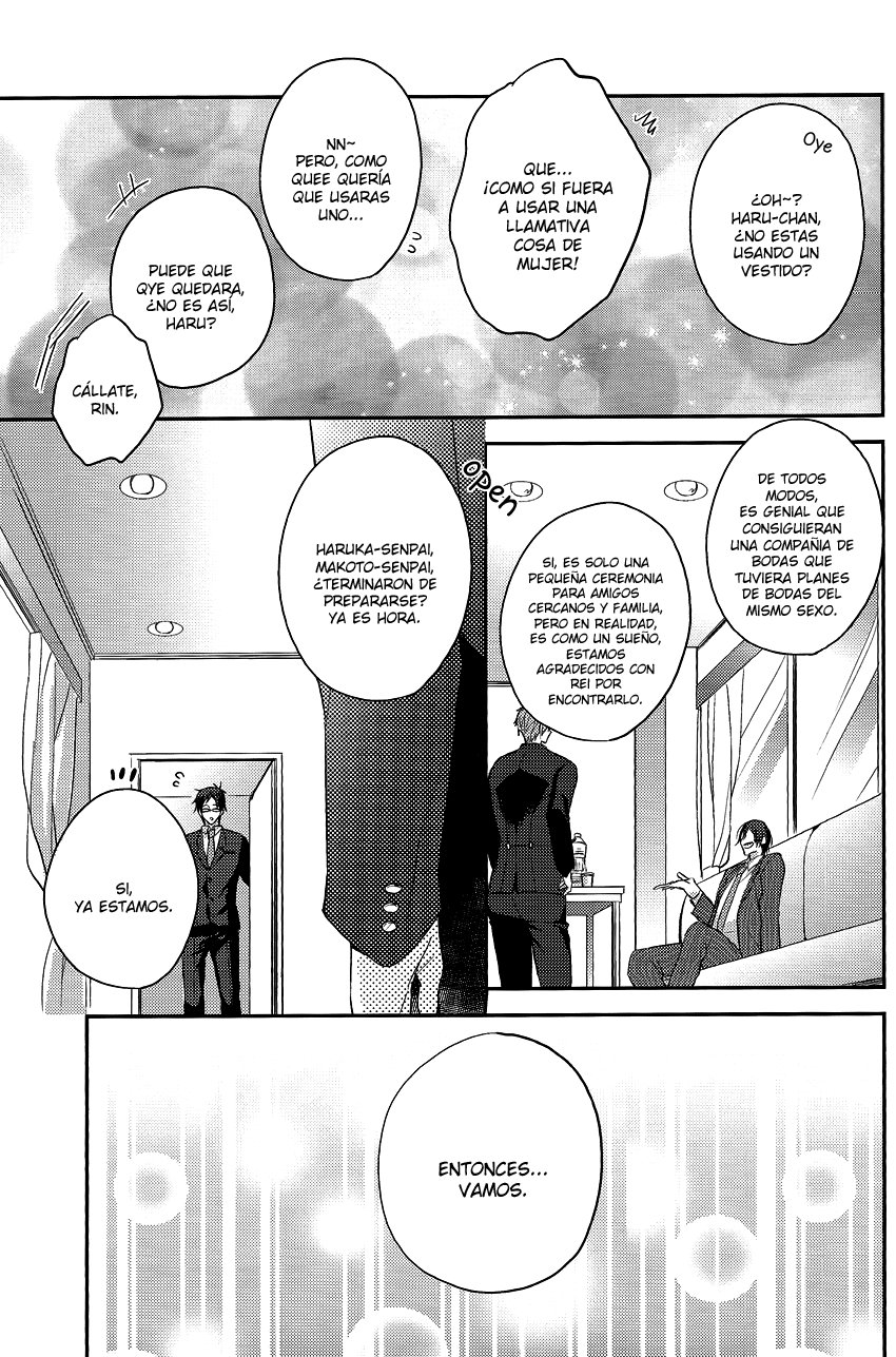 [CrashRush (Gesshi)] Free! dj – By Your Side, Alongside With You. [Esp] — 047