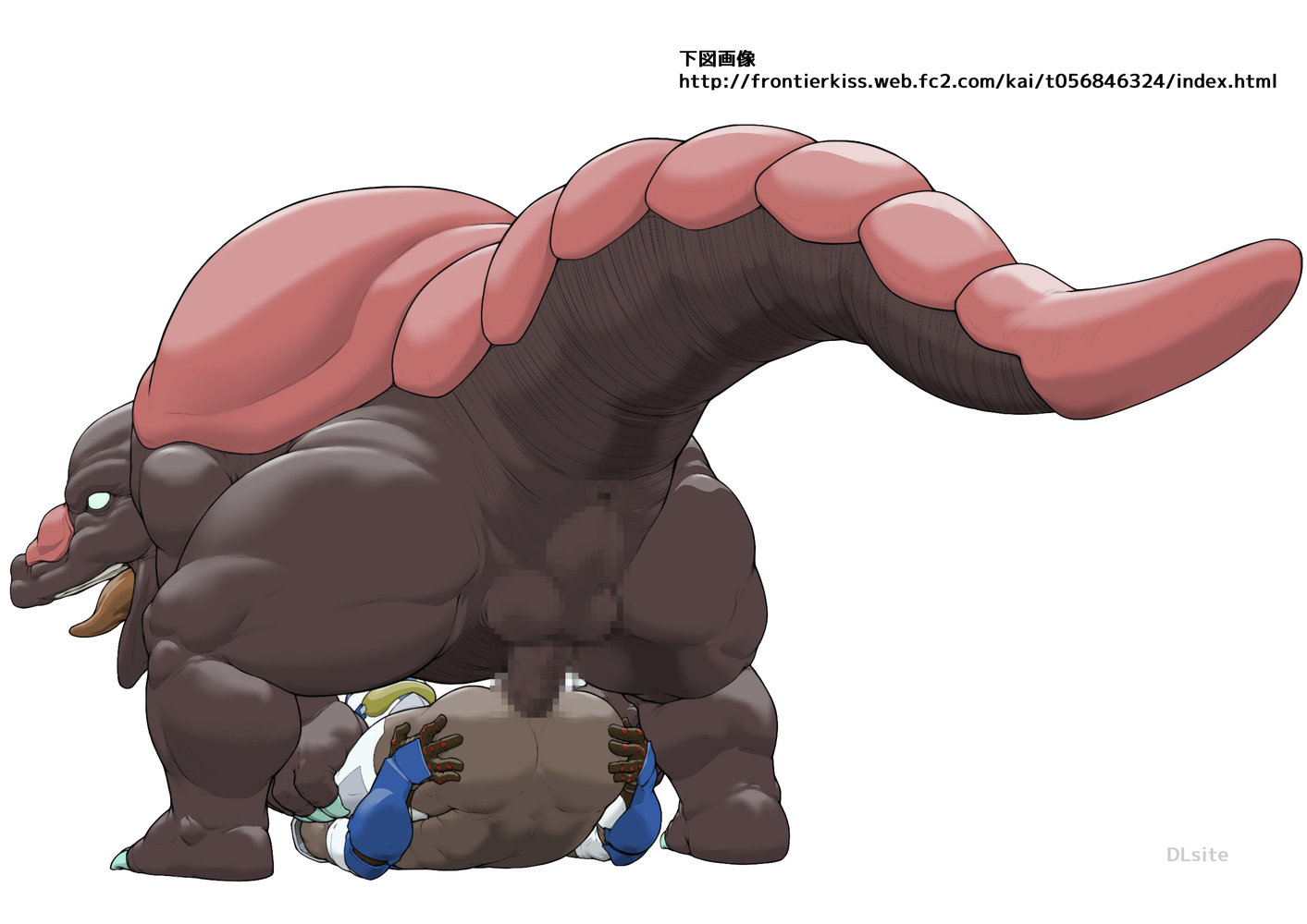 [Kai Makoto] Ginga Senshi Justian VS Seieki Kaijuu Dorgon [JP] — 016