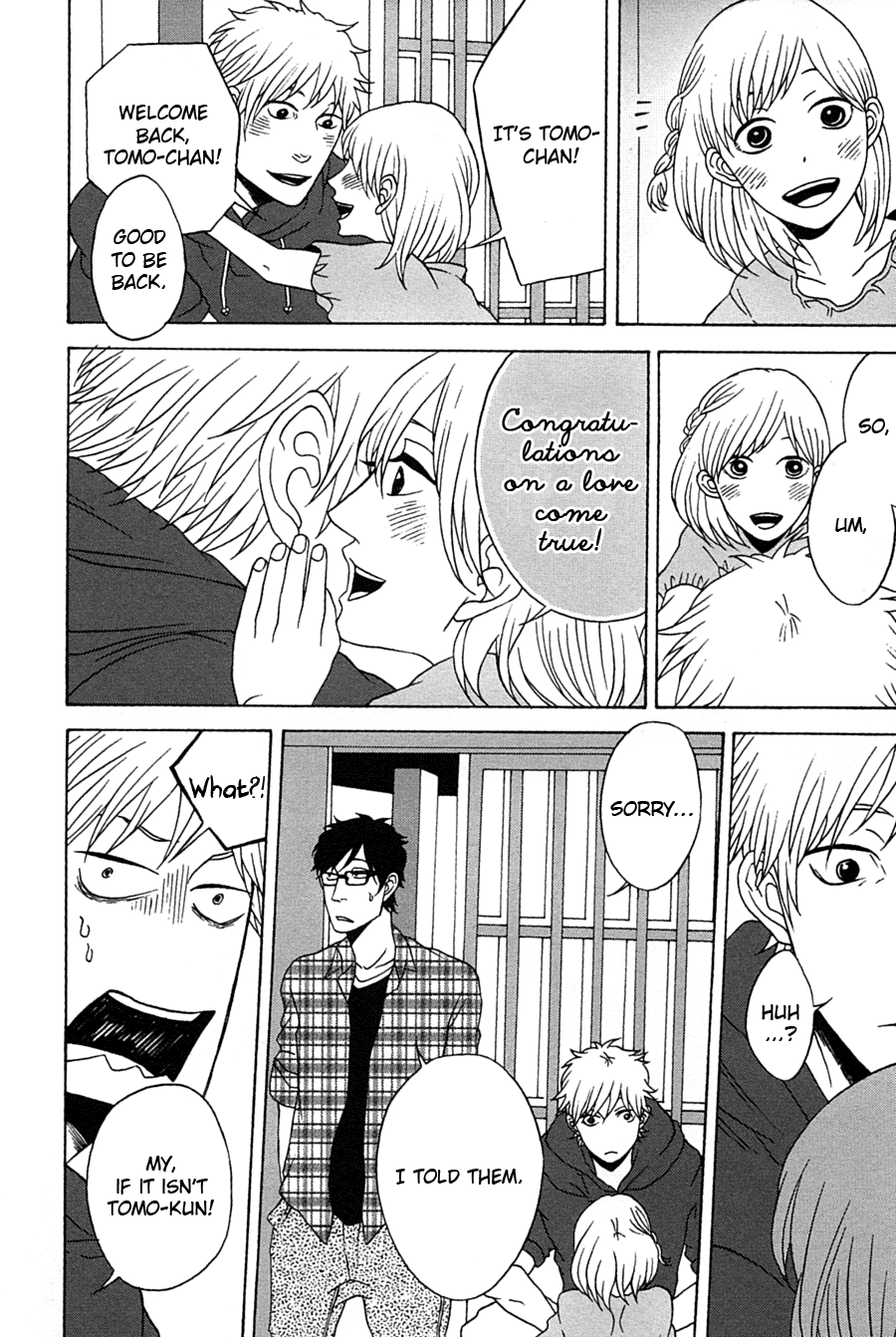 [KASAI Uka] Itsuka Tomodachi ja Nakunaru to Shite mo [Eng] — 159