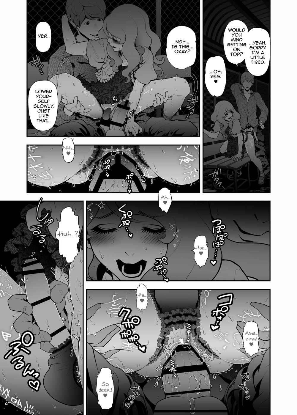 [Tonikaku] Josoko Hatten Kei ≪Haruharashi Toubu Jousuijou Hen≫ [Eng] — 014