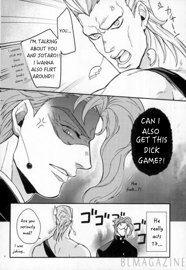 [Kunifusa] A message of love J · P · Polnareff – Jojo dj [Eng] — 005