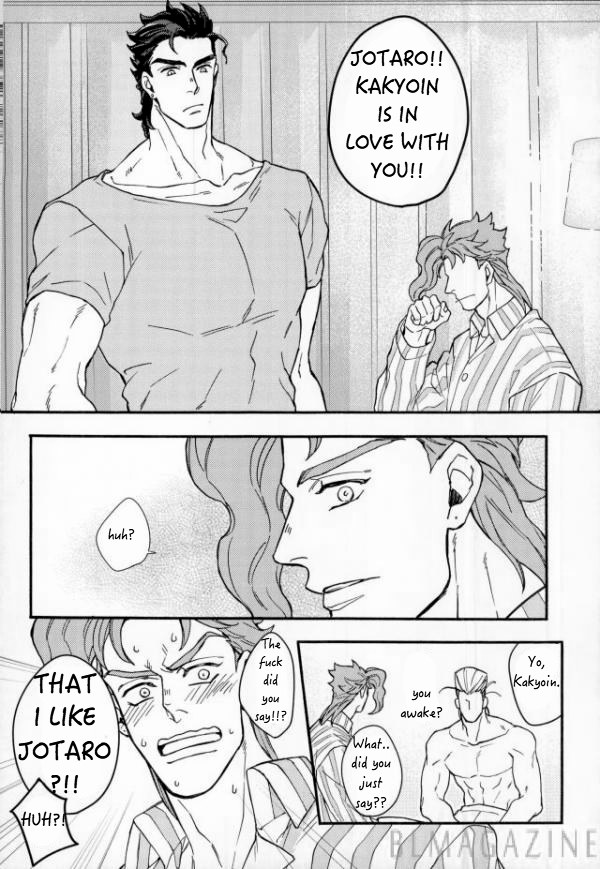 [Kunifusa] A message of love J · P · Polnareff – Jojo dj [Eng] — 011