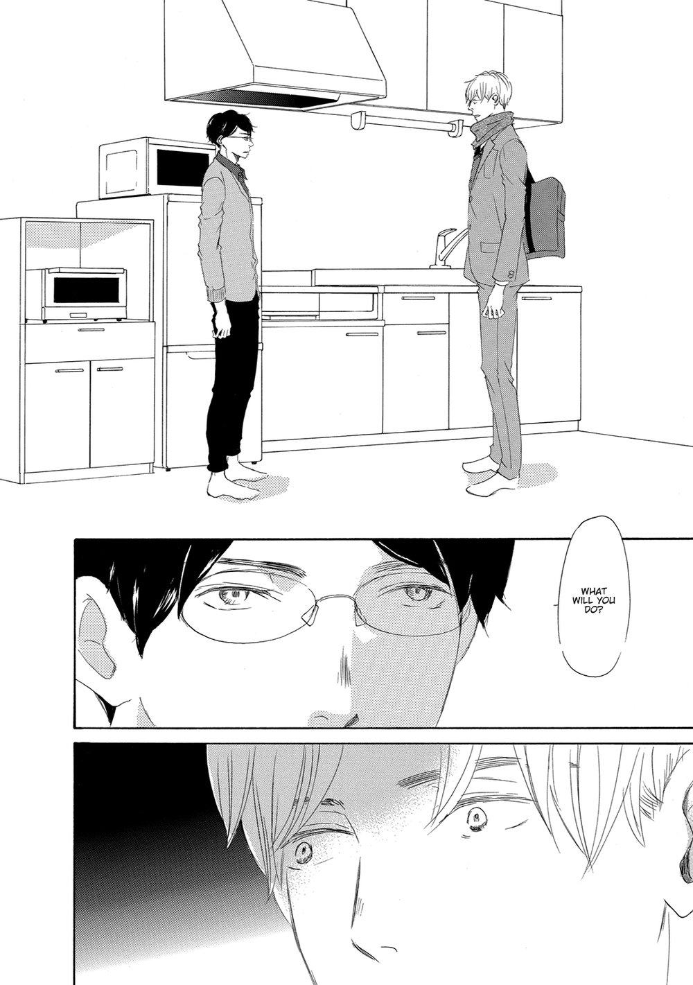 [KINOSHITA Keiko] 17 Hatsukoi [Eng] — 046